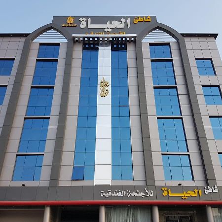 Shaty Alhayat Hotel Suites Jidda Eksteriør bilde