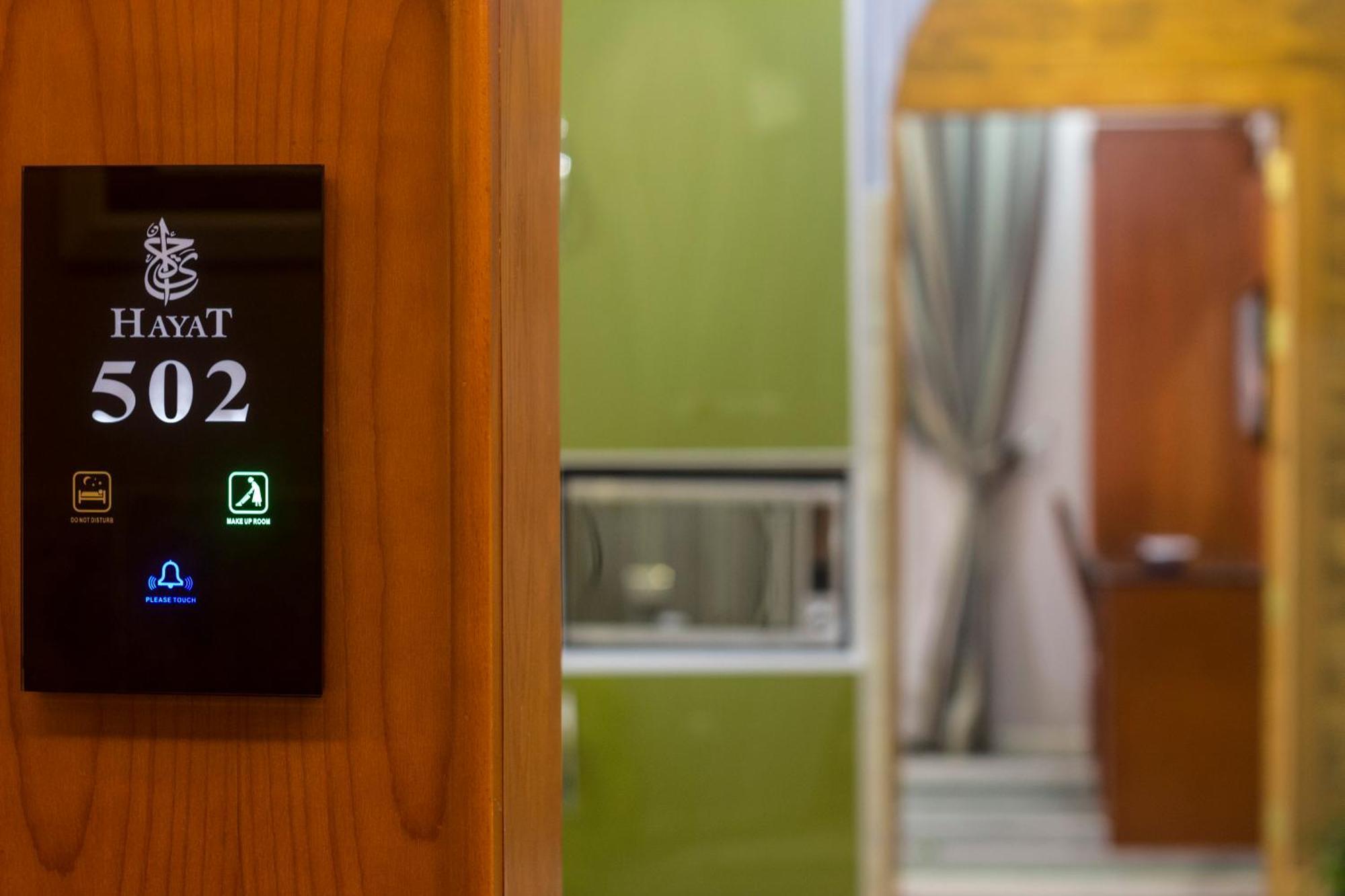 Shaty Alhayat Hotel Suites Jidda Eksteriør bilde